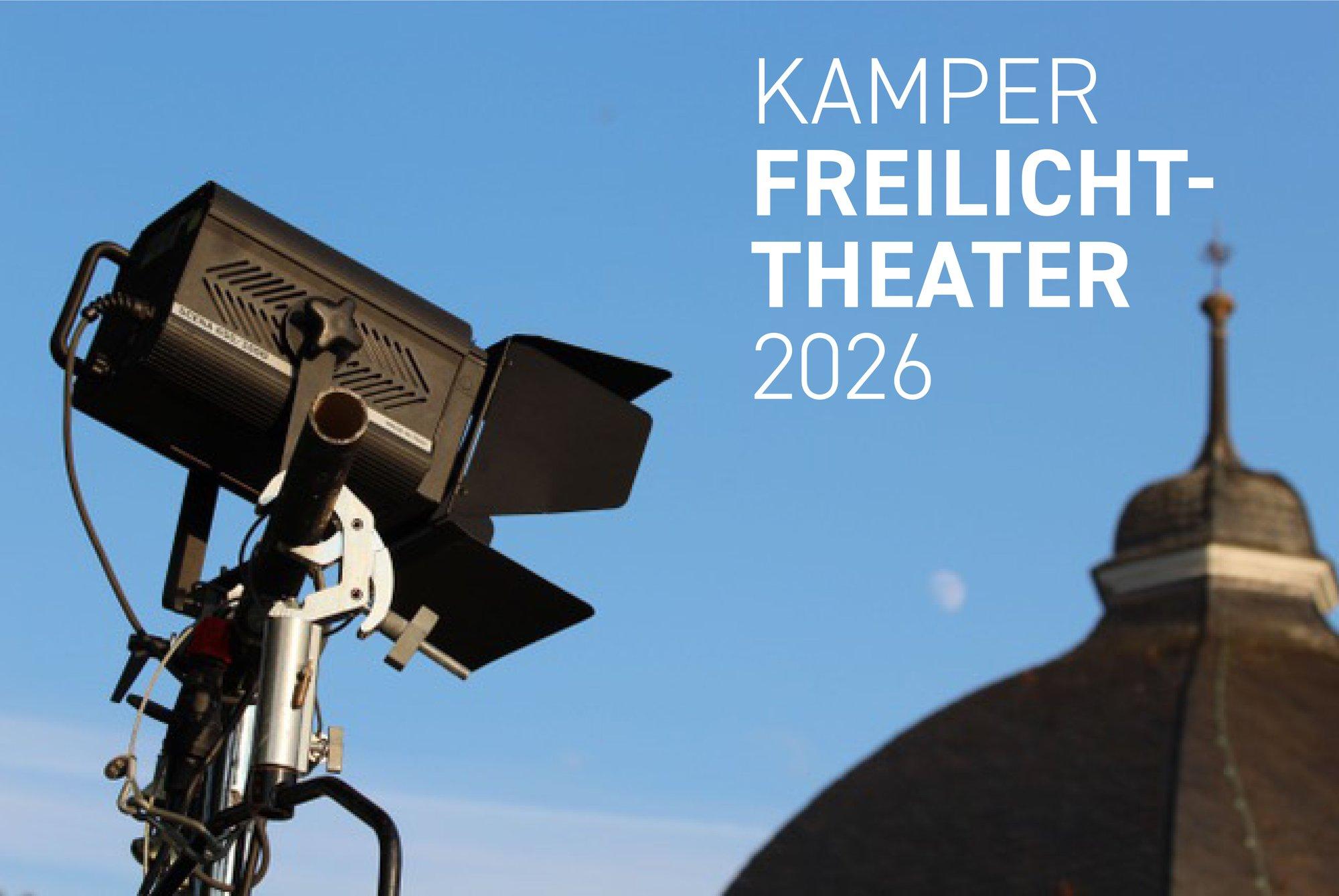 Theaterscheinwerfer vor dem Turm des Klosters Kamp beim Kamper Freilichttheater 2026